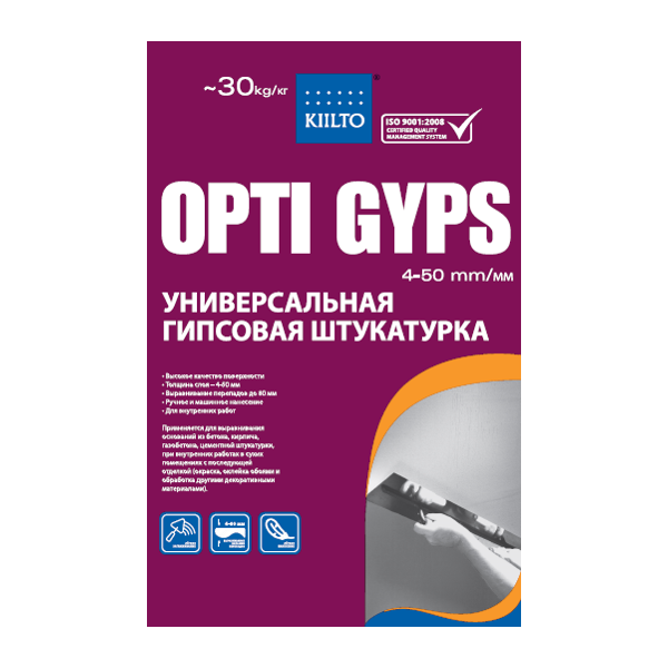 Гипсовая штукатука OPTI GYPS 30 кг 4-50 мм (35 шт/пал)